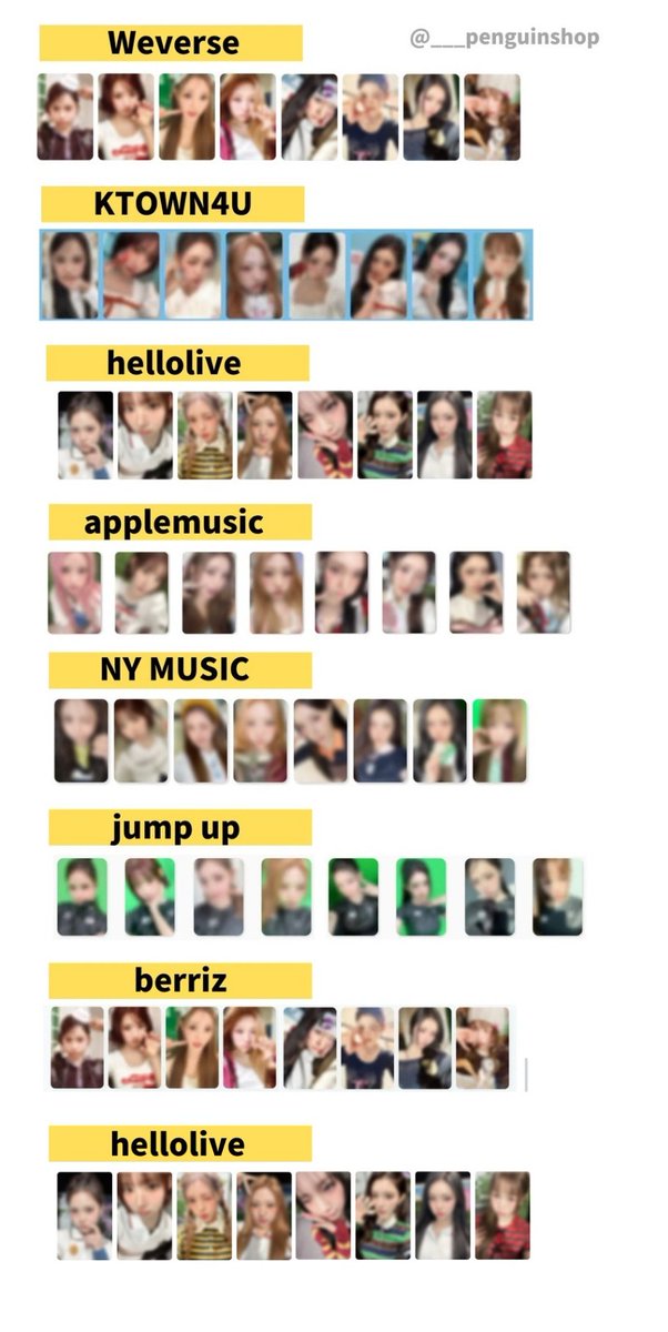 🤍🤍🤍 Hearts2Hearts [RUDE] 🤍🤍🤍 ▷ ラキドロ 🆕️ 💿トレカ8種