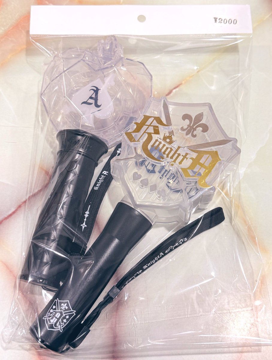 Knight A ペンライト まとめてセット 2000円⭕️ #騎士a