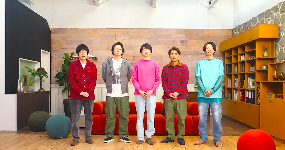 🌀 #嵐 Tシャツ特集 🌀 ライブ参戦にも、普段使いにも◎ さりげなく