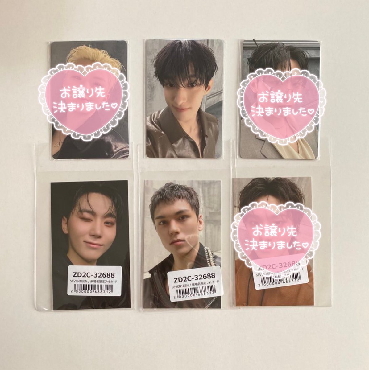 SEVENTEEN セブチ 交換 トレカ UMS ユニバ Weverse NEW_ NEW 会場特典