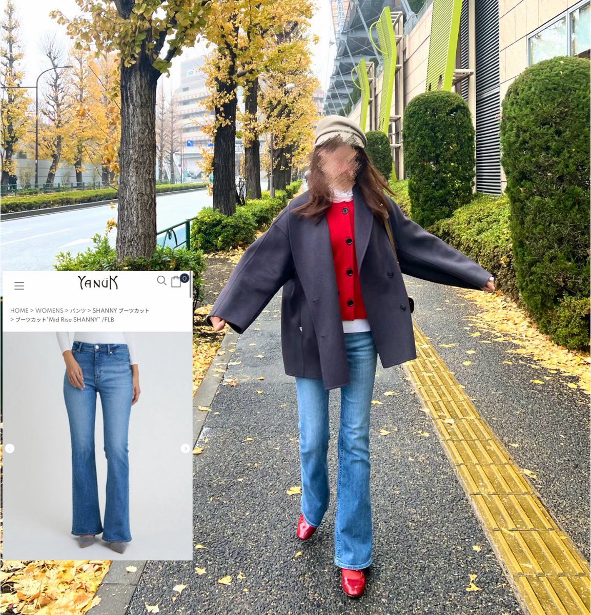 デニムシーズンがいよいよ到来しますが、上品もカジュアルも着る私的に