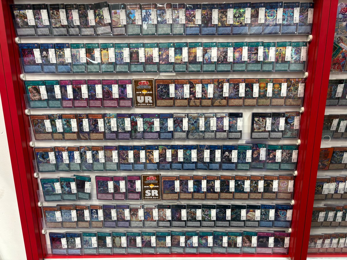 新弾シングル情報】 #遊戯王 より本日発売 □LIMIT OVER COLLECTION