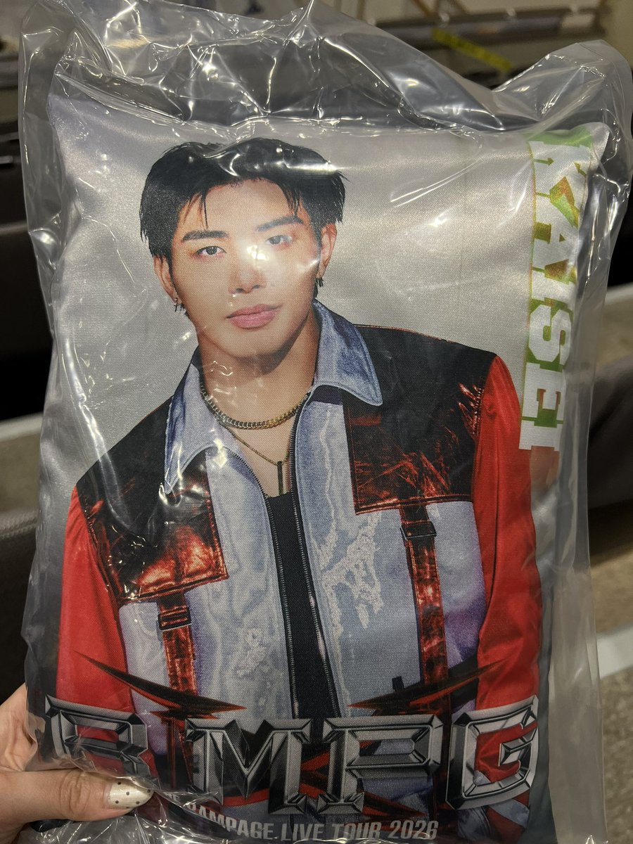 THE RAMPAGE LIVE TOUR 2026 