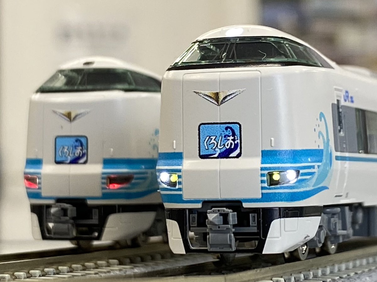 TOMIX 97981 287系「くろしお」60周年記念ラッピング第二弾セットも