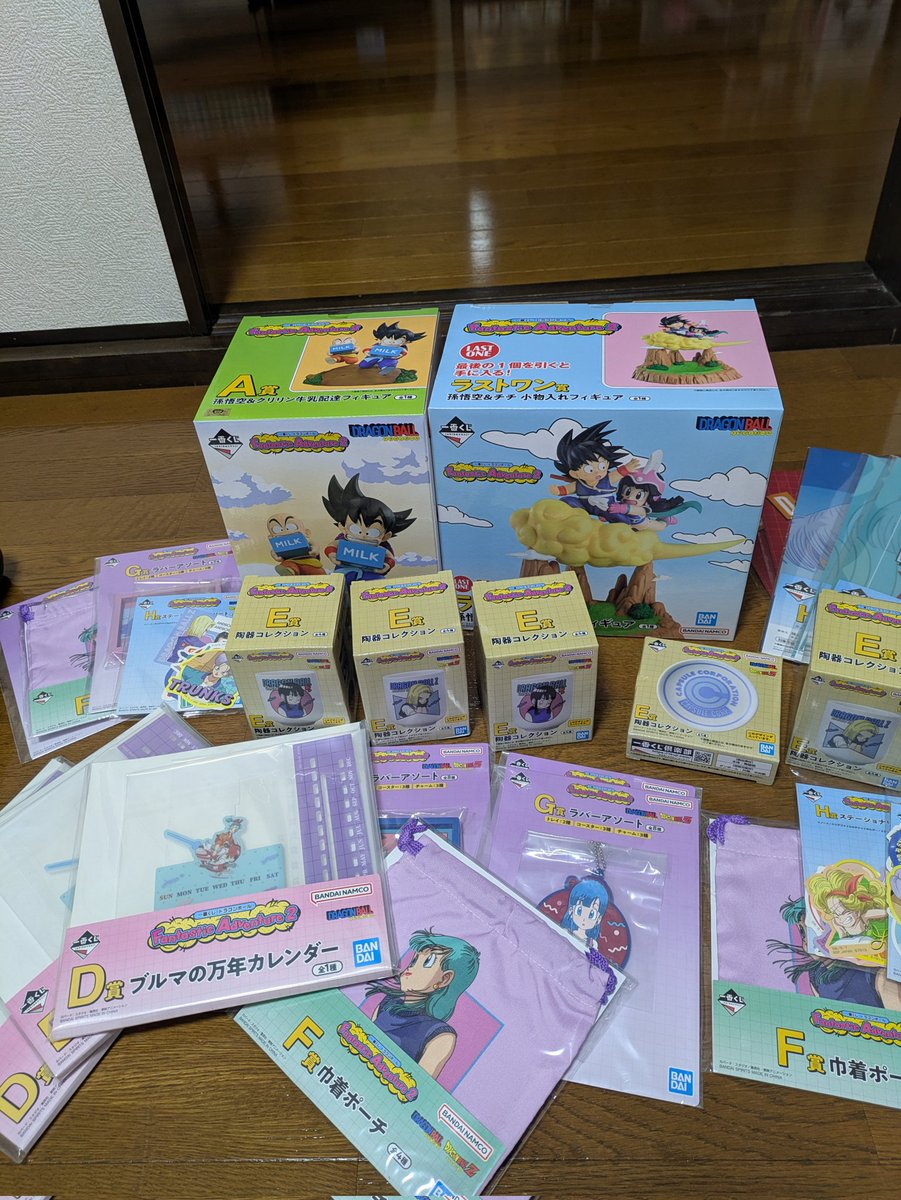 朝に20回でA賞1つ、C賞2つ引いたウェルシアがこの時間に25枚のAとD3つ