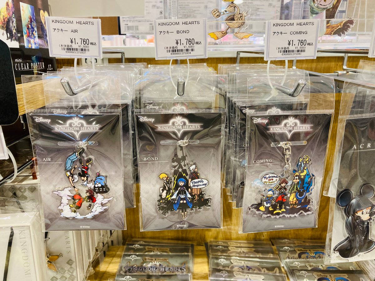 ✨新商品✨ 【 #キングダムハーツ 】 『 アクリルキーホルダー 3種