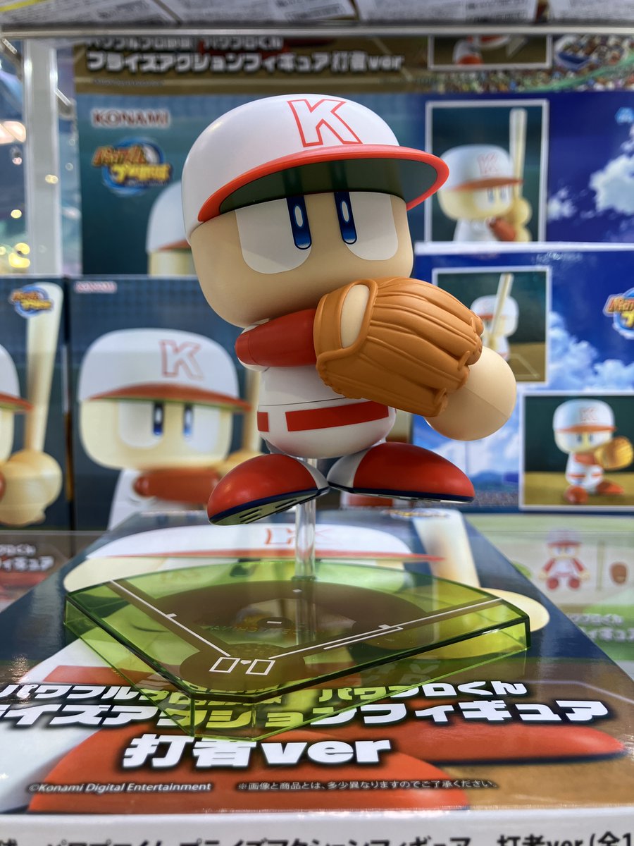 ⚾️景品入荷情報⚾️ パワフルプロ野球 パワプロくん プライズ