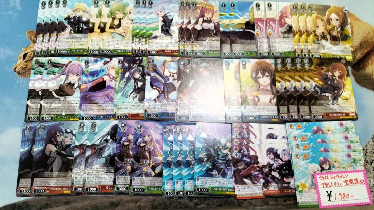 ヴァイスシュヴァルツ ❤‍🔥お手軽入門デッキ❤‍🔥 ◇アサルトリリィ