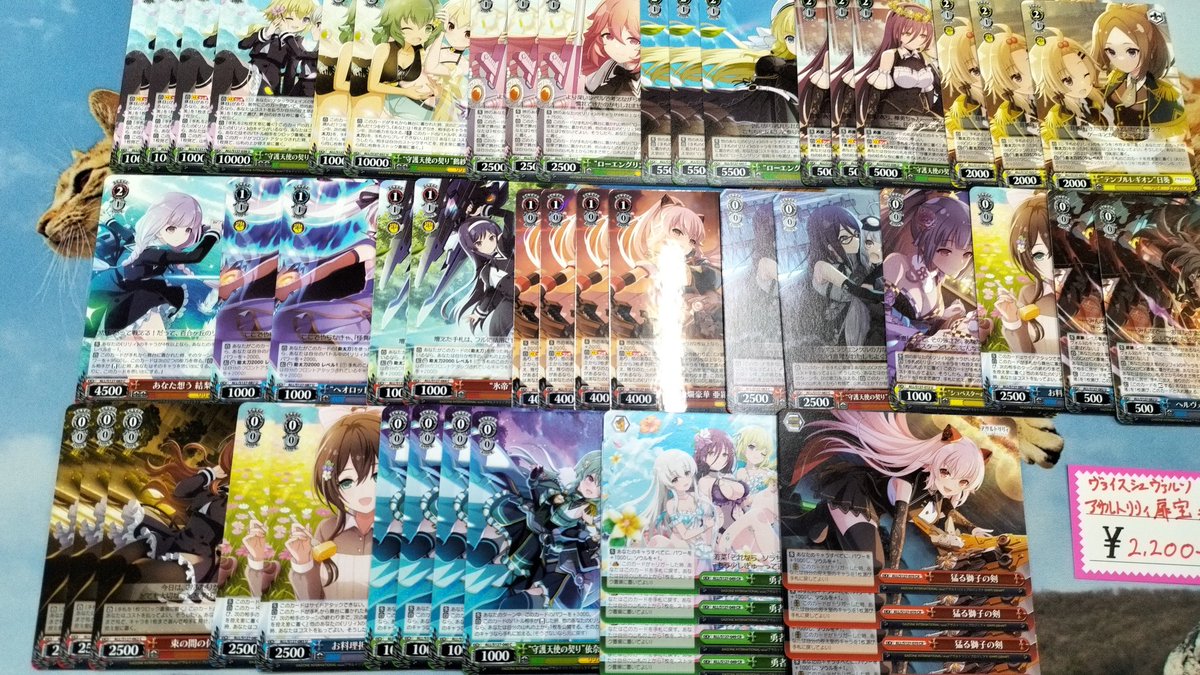 ヴァイスシュヴァルツ ❤‍🔥お手軽入門デッキ❤‍🔥 ◇アサルトリリィ