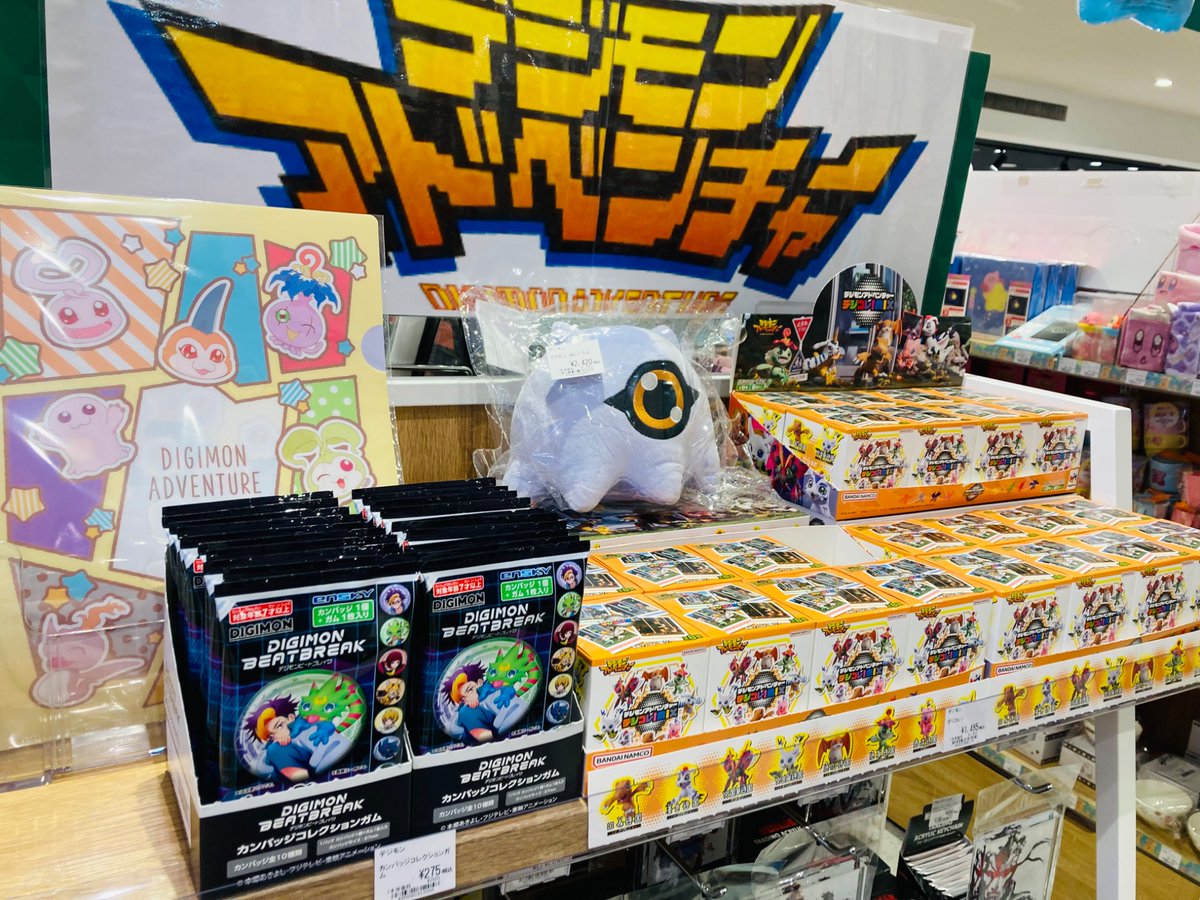 ✨新商品入荷✨ 【 #デジモンアドベンチャー 】 『 缶バッジ