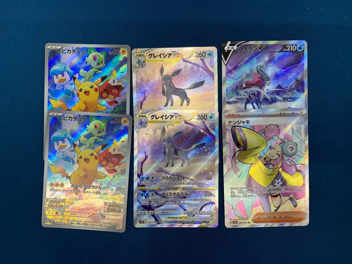 ✨入荷情報✨ ○カナリィ SAR ○メガフシギバナex SAR ○メガゲンガー