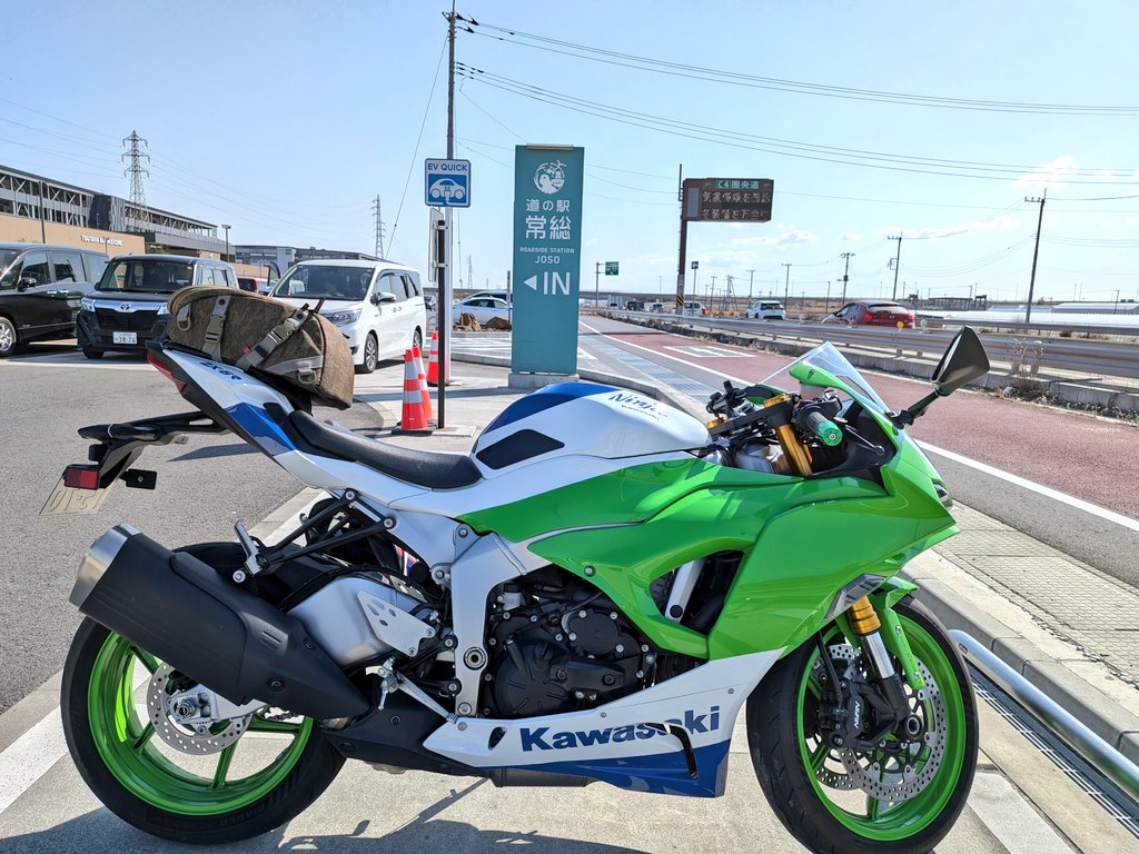 天気良くて気温高かったから道の駅にバイクいっぱいいるかとおもった