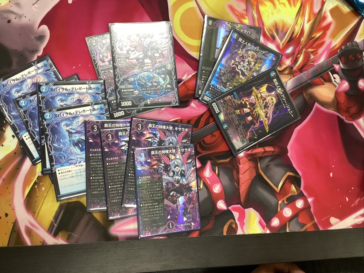 本日のデュエルマスターズバトライ刃争奪戦優勝者は「take」さんです
