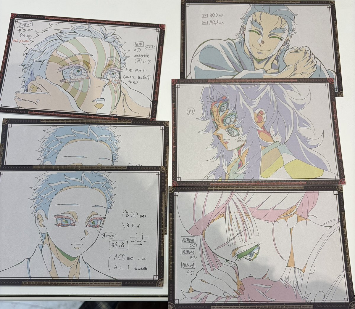 交換】鬼滅の刃 ufotable dining おすそ分けポスカ 譲)猗窩座、狛治