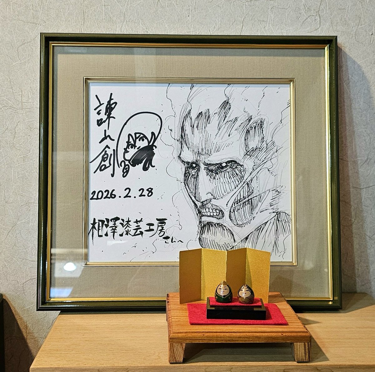 フォロワー様に教えて頂きまして豆田のミカサちゃんパネルとハンジさん