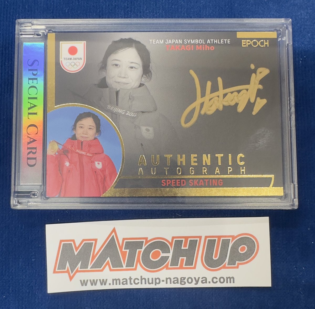 壁くん 様 おめでとうございます🎉 15枚限定サインカード