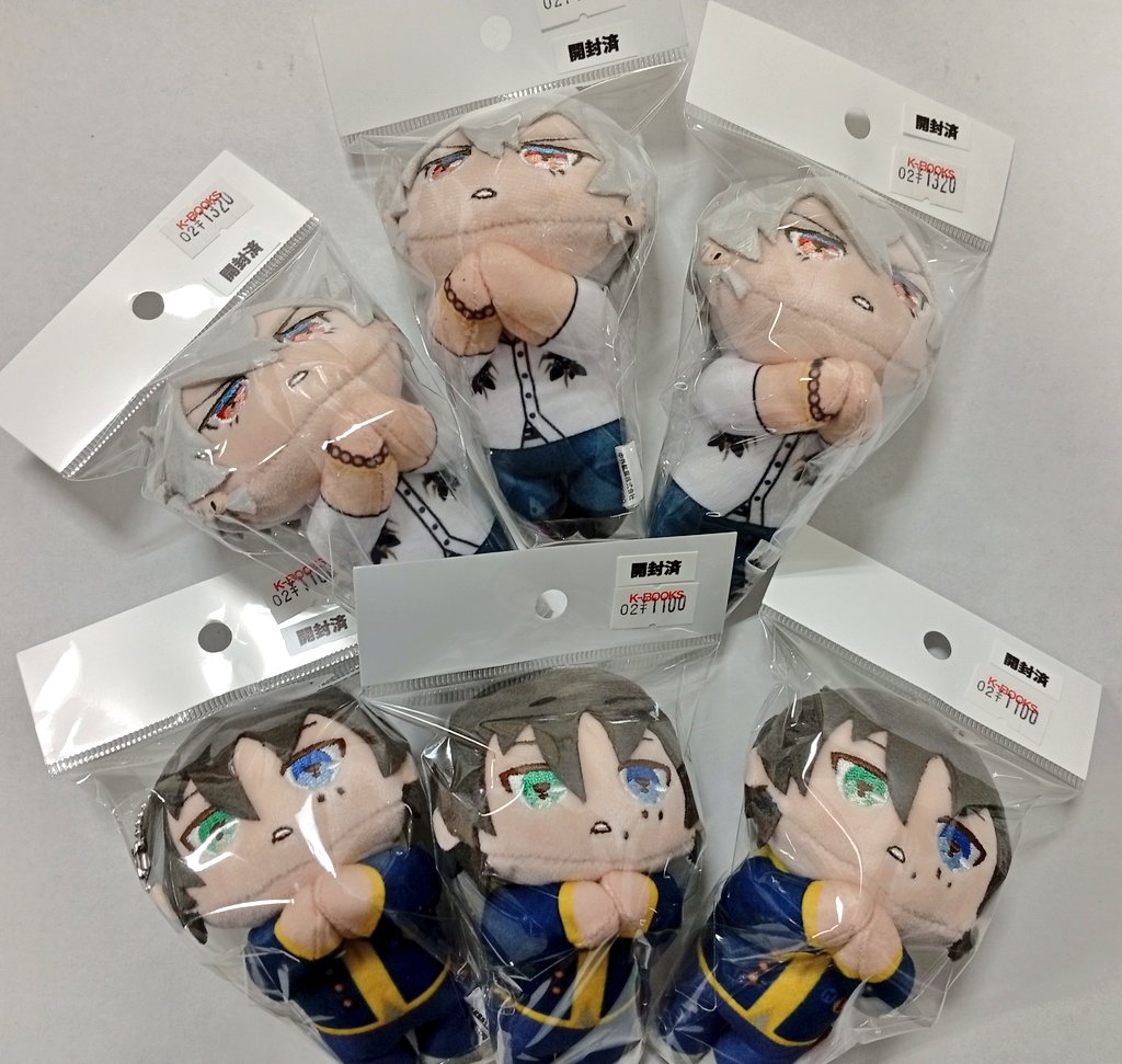 入荷情報】 『ヒプノシスマイク』より 三郎 左馬刻 ぬいぐるみがまとめ