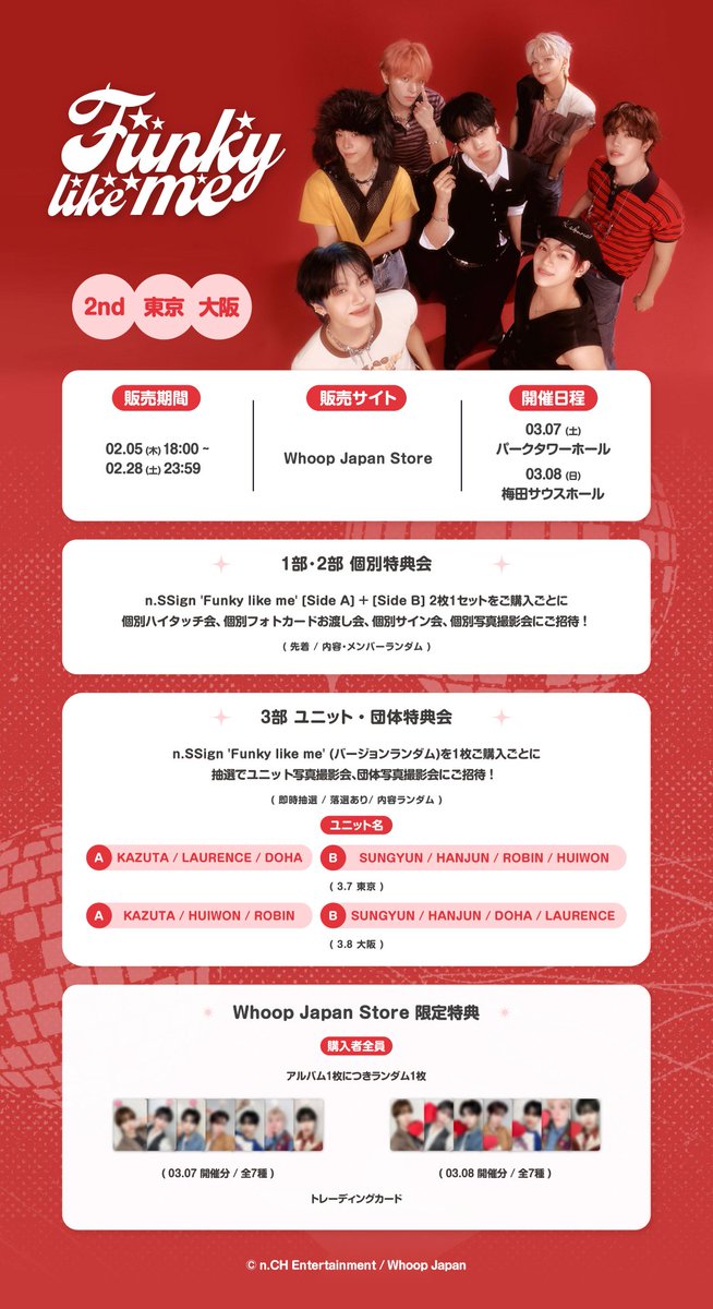 Whoop Japan (@whoop_japan) / Posts / X