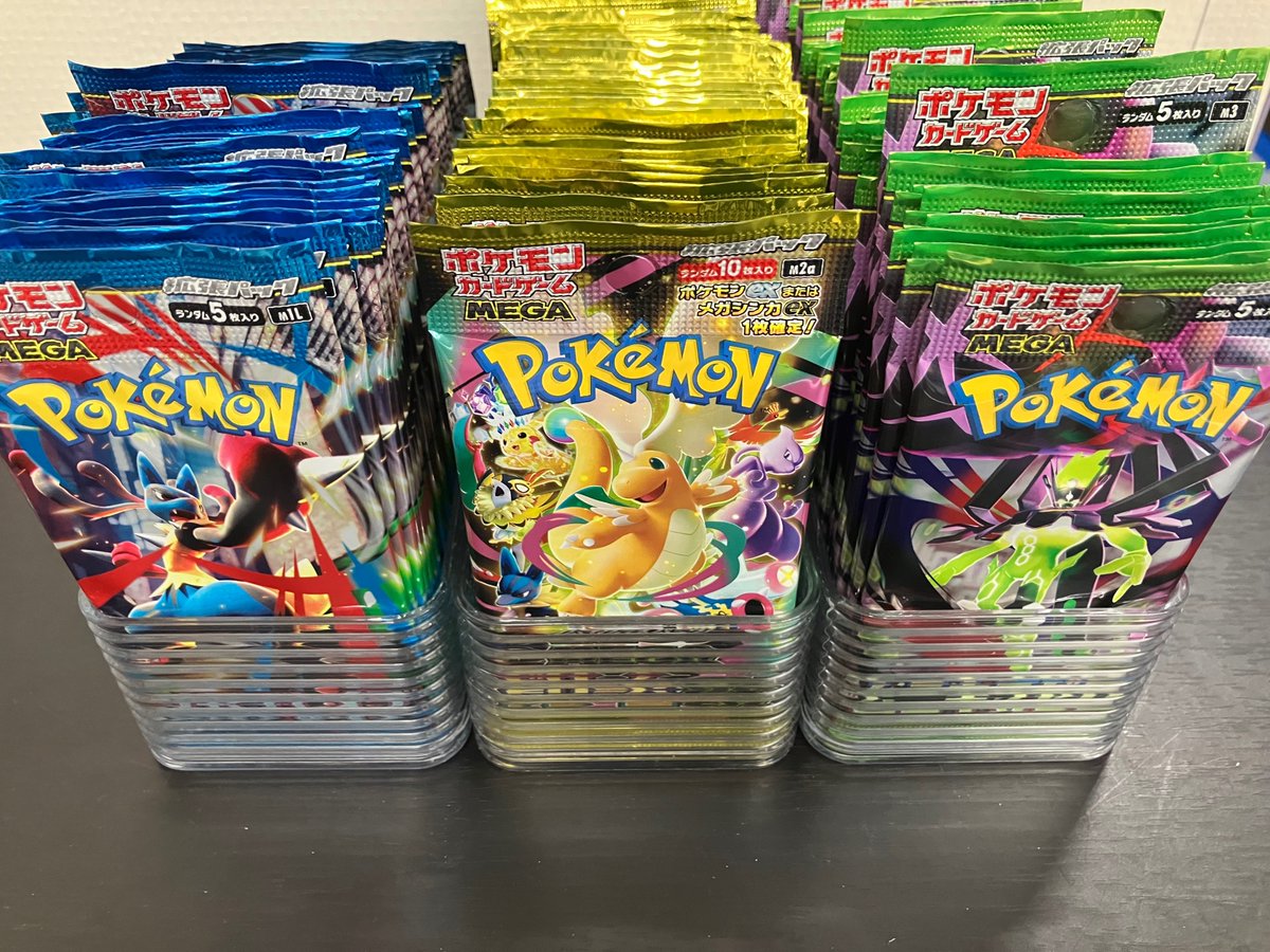 ポケカ 販売情報 #ポケモンカード ✨新品商品3種✨ ただいまより販売