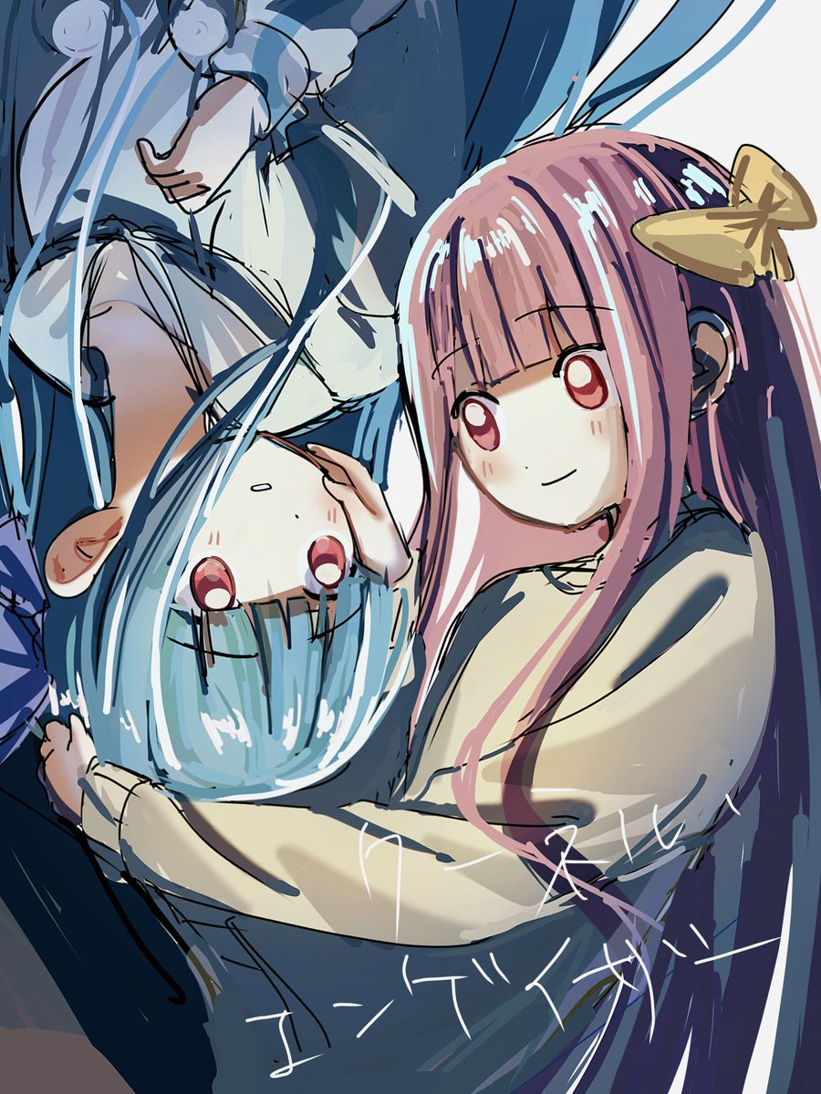 みそスープ (@miso_dayo_) / Posts / X