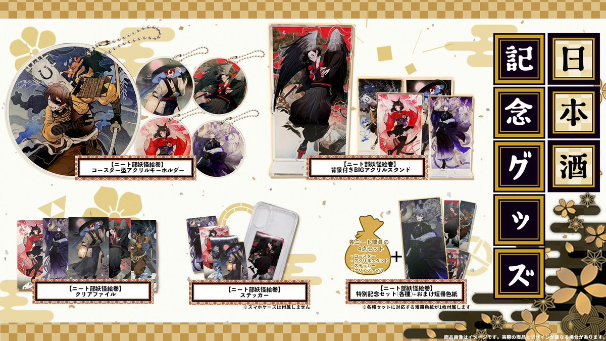 うるんる 𓂃 (@urn1o) / Posts / X