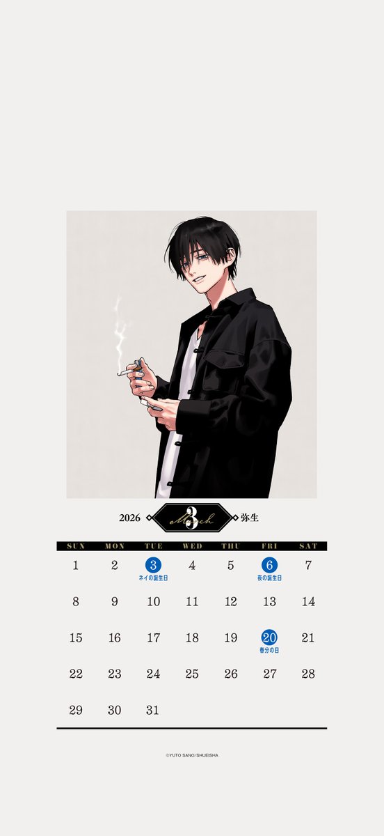 極楽街【公式】 (@gokurakugaiinfo) / Posts / X