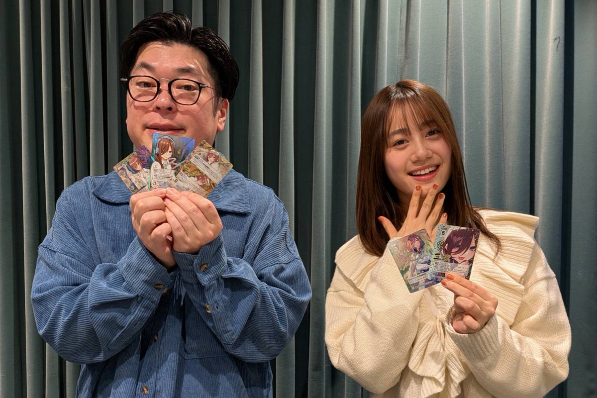 公式】五等分の花嫁 カードゲーム (@5Hanayome_TCG) / Posts / X