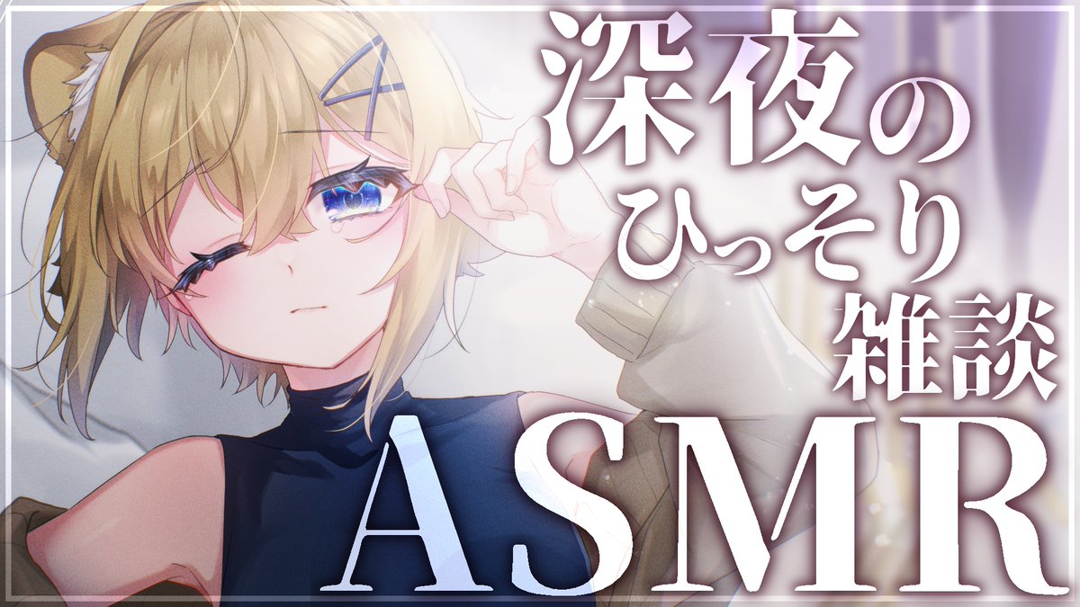 獅子姫ろみお(♀)🦁👑 (@LionKing__Romio) / Posts / X