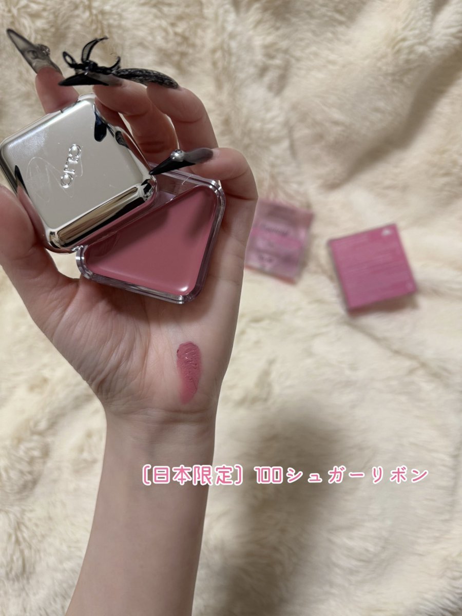 Sanae💋 HafH韓国アンバサダー (@tease_sanae) / Posts / X