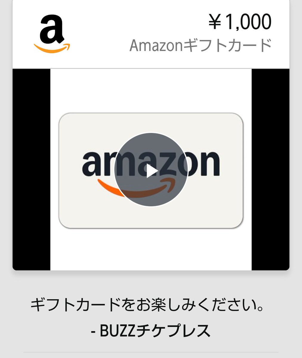 うさうさ (@kizuki07) / Posts / X