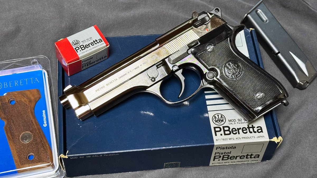 マルシンからM92シリーズが出るという。特にM92SBは久しぶりな気がする