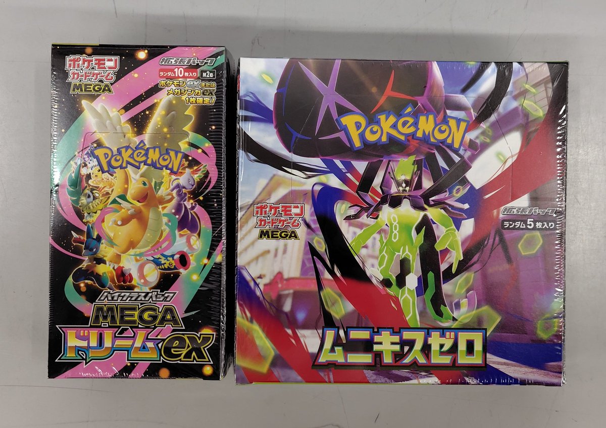 ✨トレカ入荷情報✨ #ポケカ ✨MEGAドリームex・ムニキスゼロ✨ 入荷