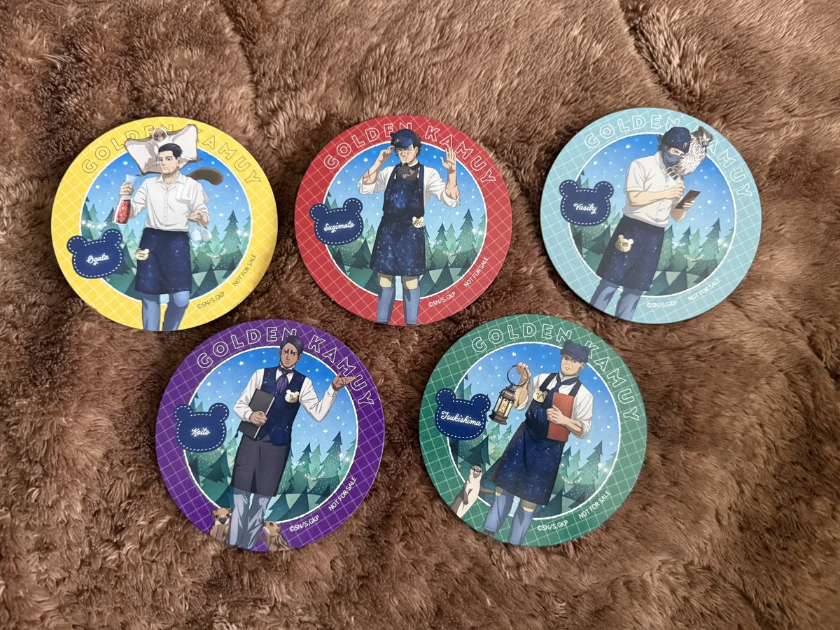 交換】ゴールデンカムイ 森の星空カフェ Tree Village Cafe 金カム