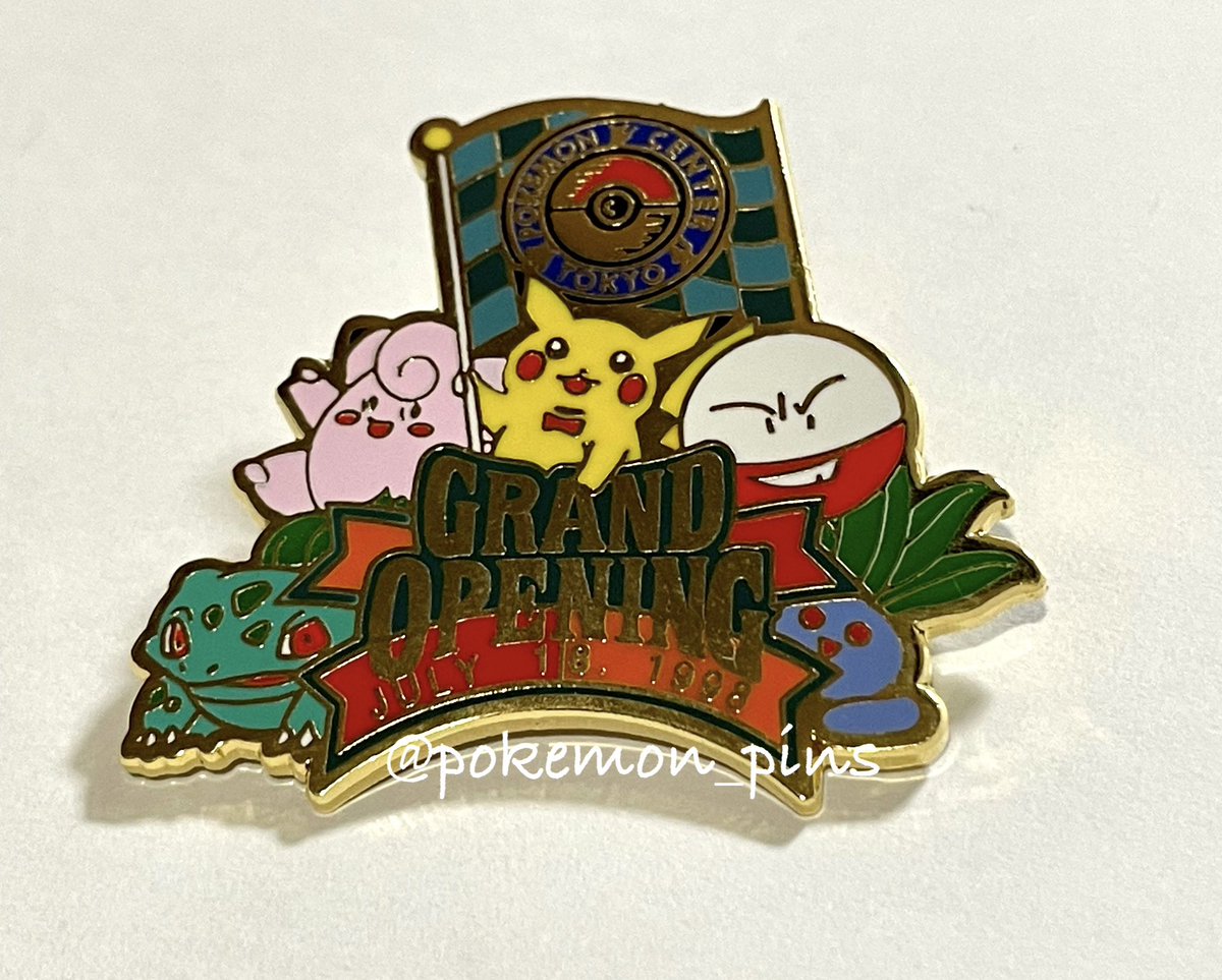 ポケモン30周年ともなるとグッズの売れ行きも凄いですね 受注があれば