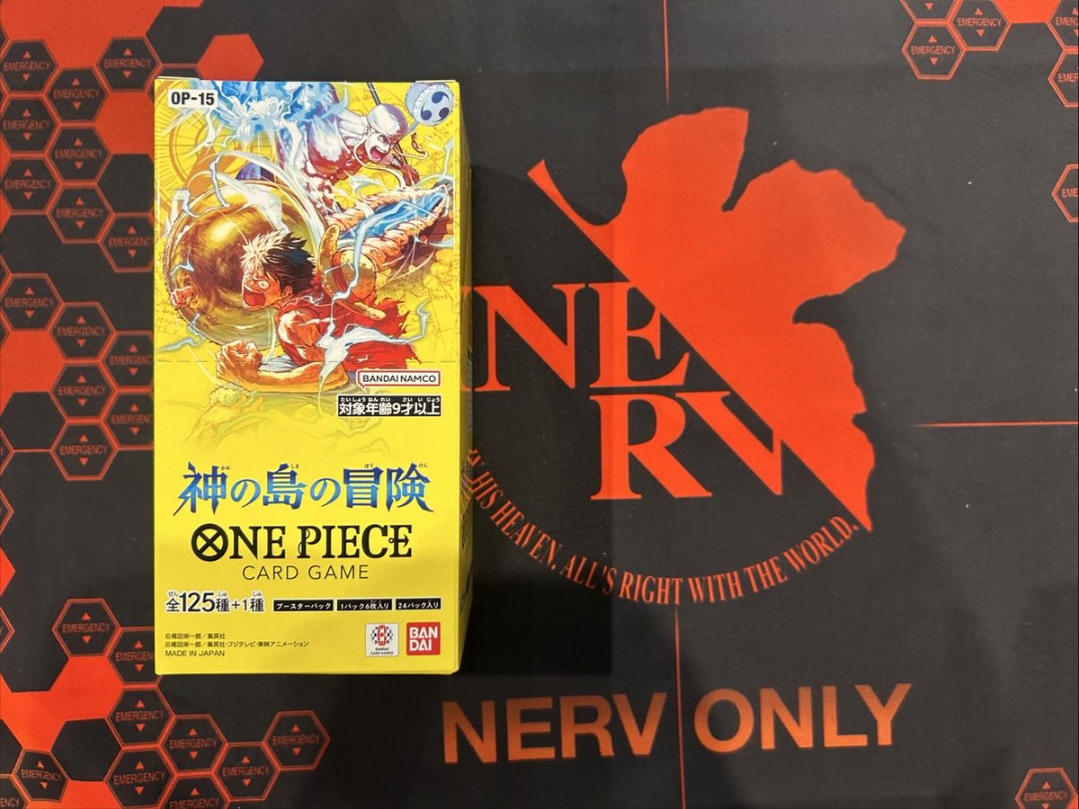 📢【新入荷】📢 🌟本日発売🌟 #ワンピースカード 🏴‍☠️ 神の島の冒険