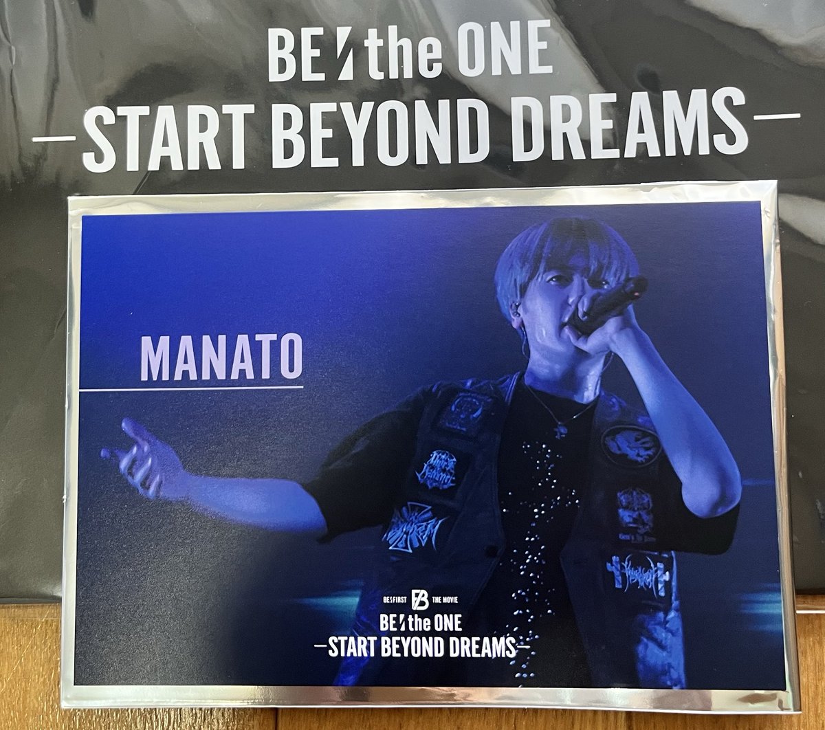 BE: the ONE -START BEYOND DREAMS- BE:FIRST 入場特典 第4弾ポスト