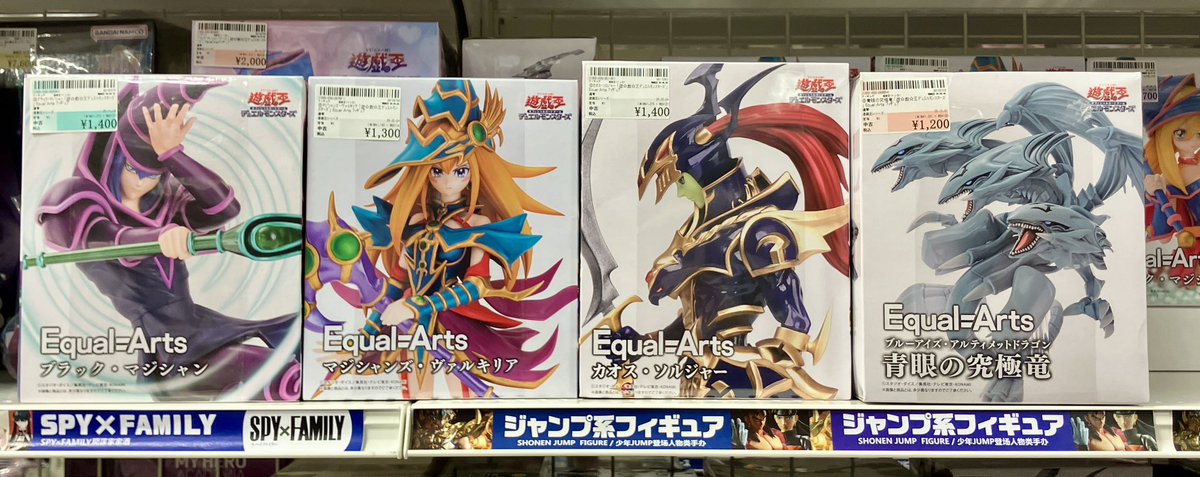 ✨️商品入荷情報✨️】 #遊戯王 「遊☆戯☆王デュエルモンスターズ