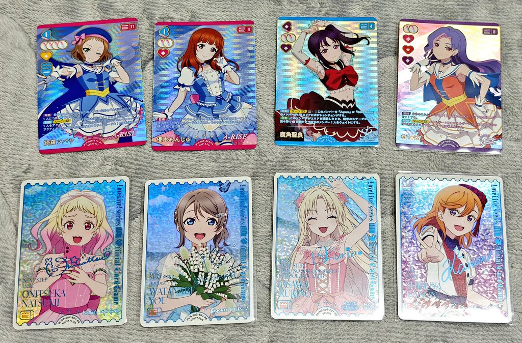 ラブカ初カートン！ 引退します！！