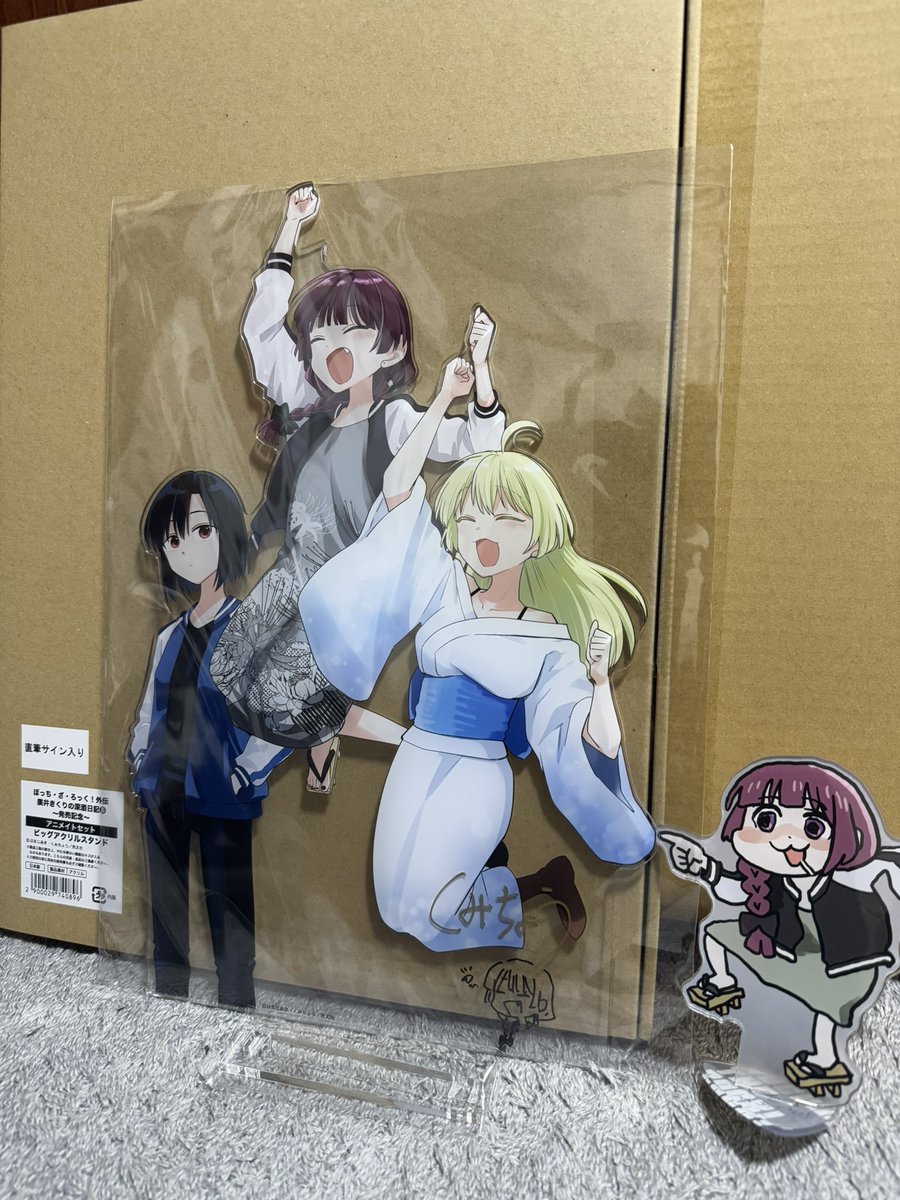 SICKHACKのビッグアクリルスタンド！ でけー！たこせんくらいあるw っ