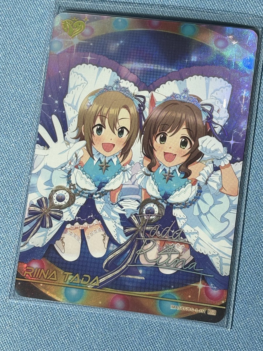 トレード希望】 アイマス カードフォリオ シンデレラガールズ 譲:多田