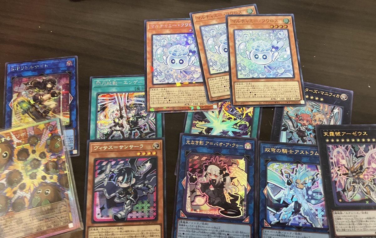 久しぶりに遊戯王の開封を 2箱と追加1箱 まぁ普通 遊戯王またやりたさ
