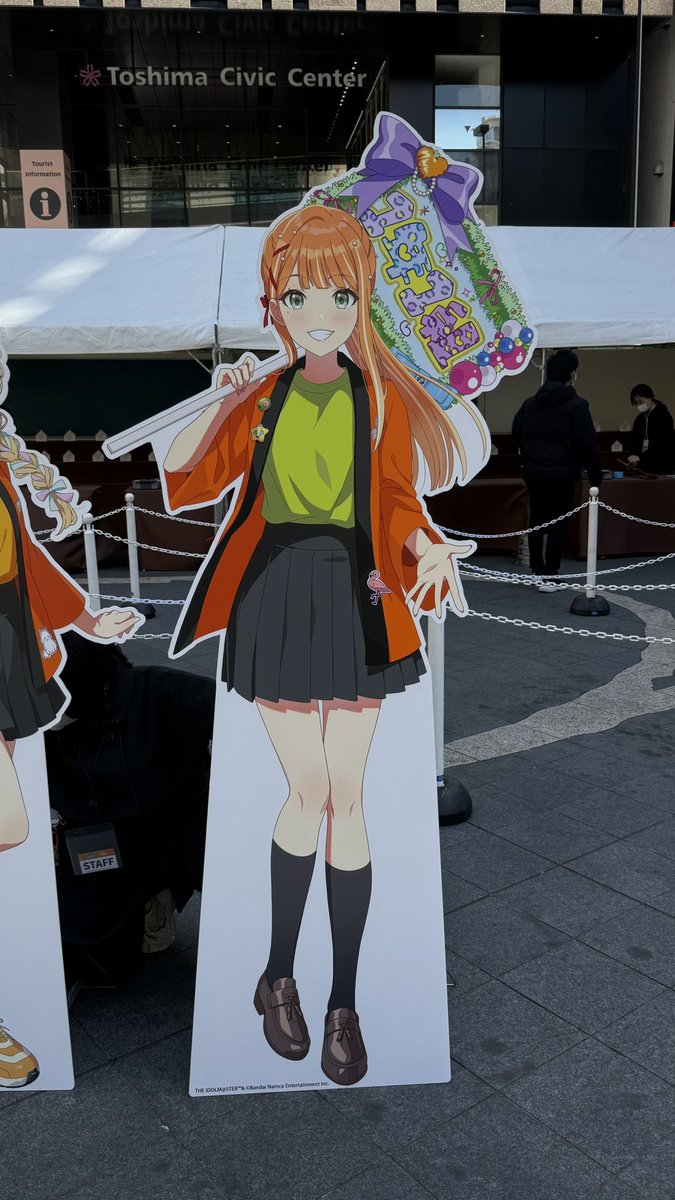 Post by こばやん on X: 1年1組