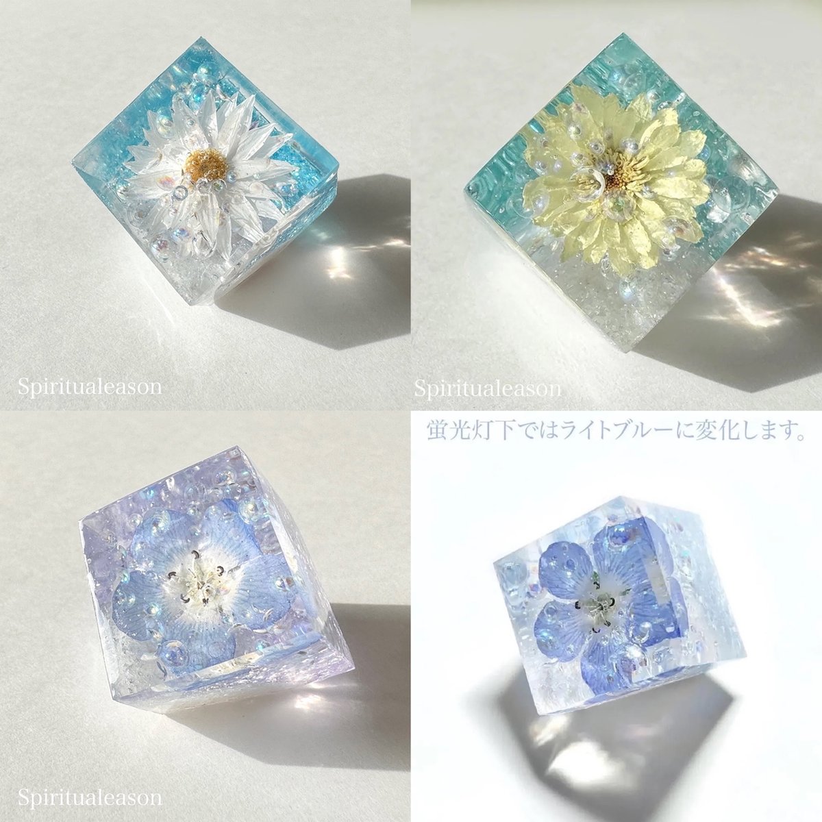 🪻追加入荷のご案内🪻 新作の「オルゴナイトキューブ」3種が実店舗