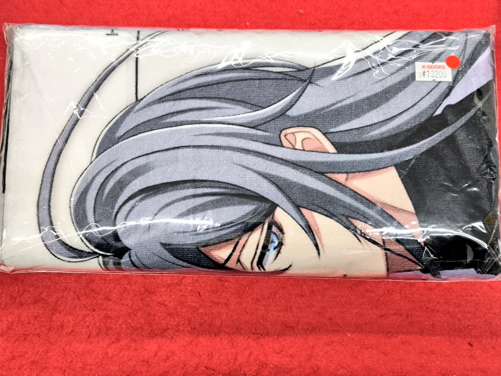 入荷情報】ヒプマイ ビッグタオル Fleva ver. 寂雷 ちびぐるみ 乱数