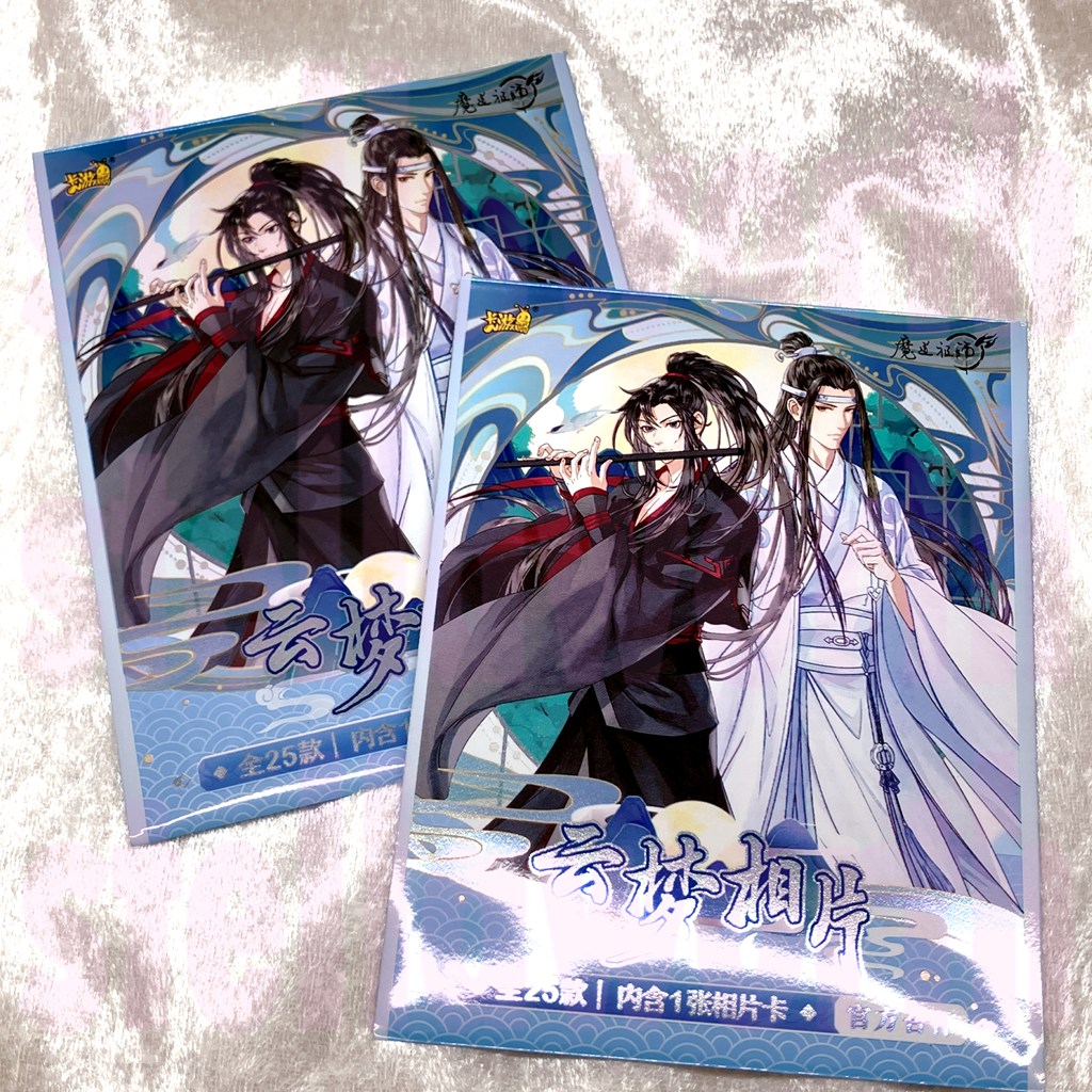 再入荷のお知らせ／ 魔道祖師アニメ 錦瑟シリーズ トレーディングPET