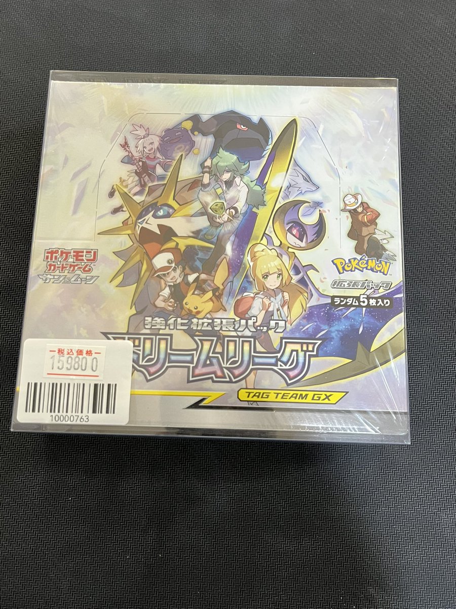 ドリームリーグ未開封BOX入荷致しました！ 是非お買い求め下さい✨