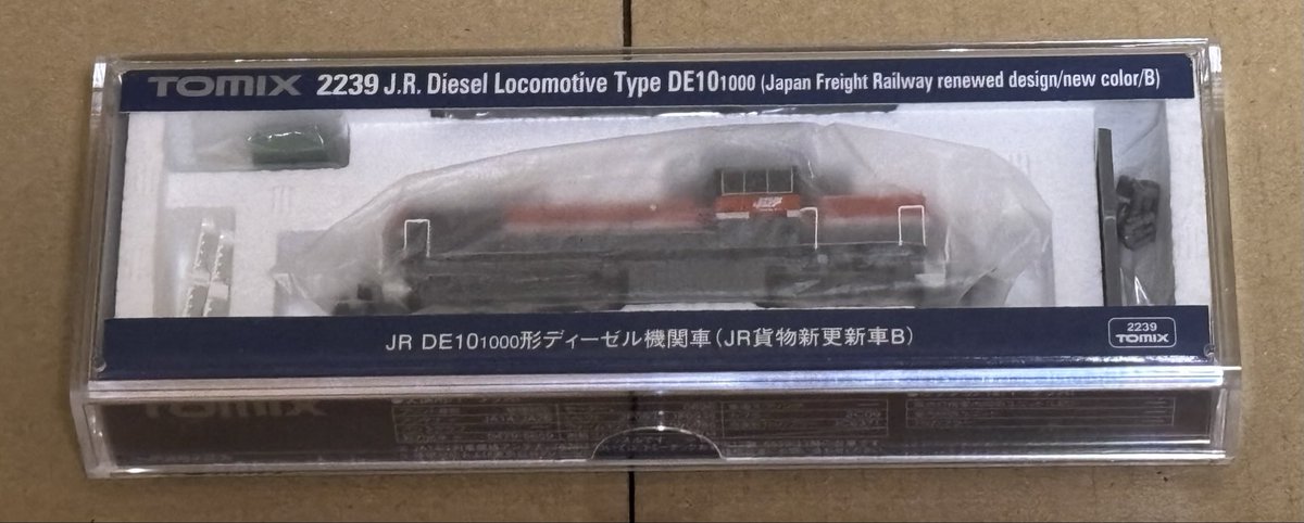 TOMIX 2239 DE10-1000 JR貨物更新車B(広島更新色) JR DE10-1000形 ディーゼル機関車 (JR貨物更新車B) (鉄道模型