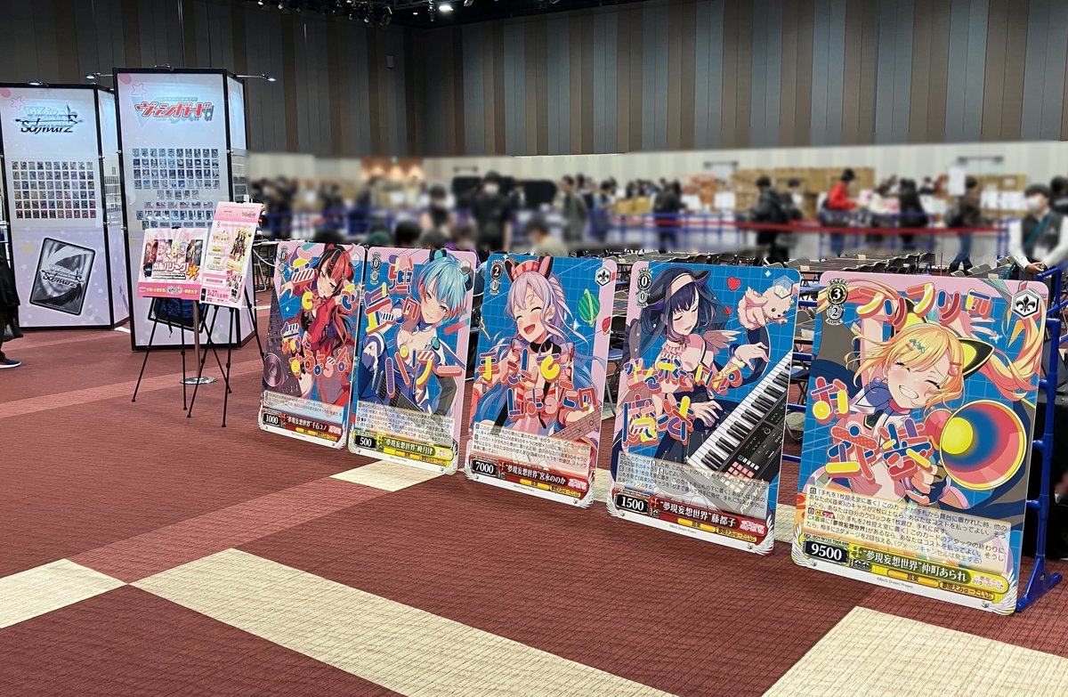 📢本日開催！／ 🎉バンドリ！10周年特別エリア🎉 TCGブースにて