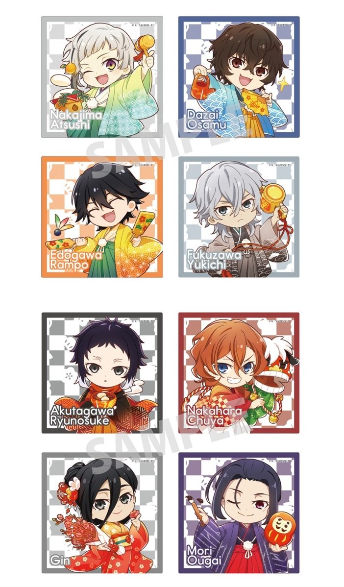 文豪ストレイドッグス グッズ情報 (@bunst_goods) / Posts / X