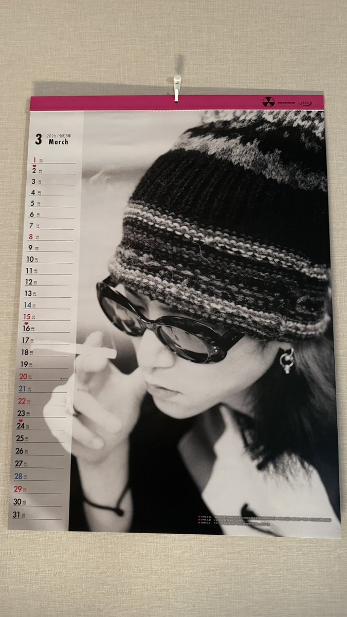 X HIDE和 (@xjapanxhidekazu) / Posts / X